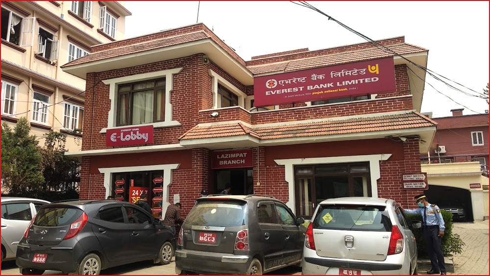 Everest Bank's profit 6.23 percent  Increased on Q1 FY 2083/084,  Net profit 1.25 Billion : How much the distributable profit ?